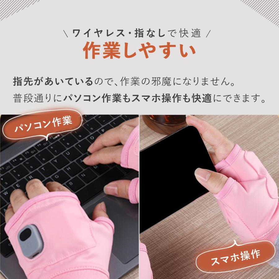 電熱グローブ ヒーターグローブ 電熱手袋 充電式 釣り タイチ