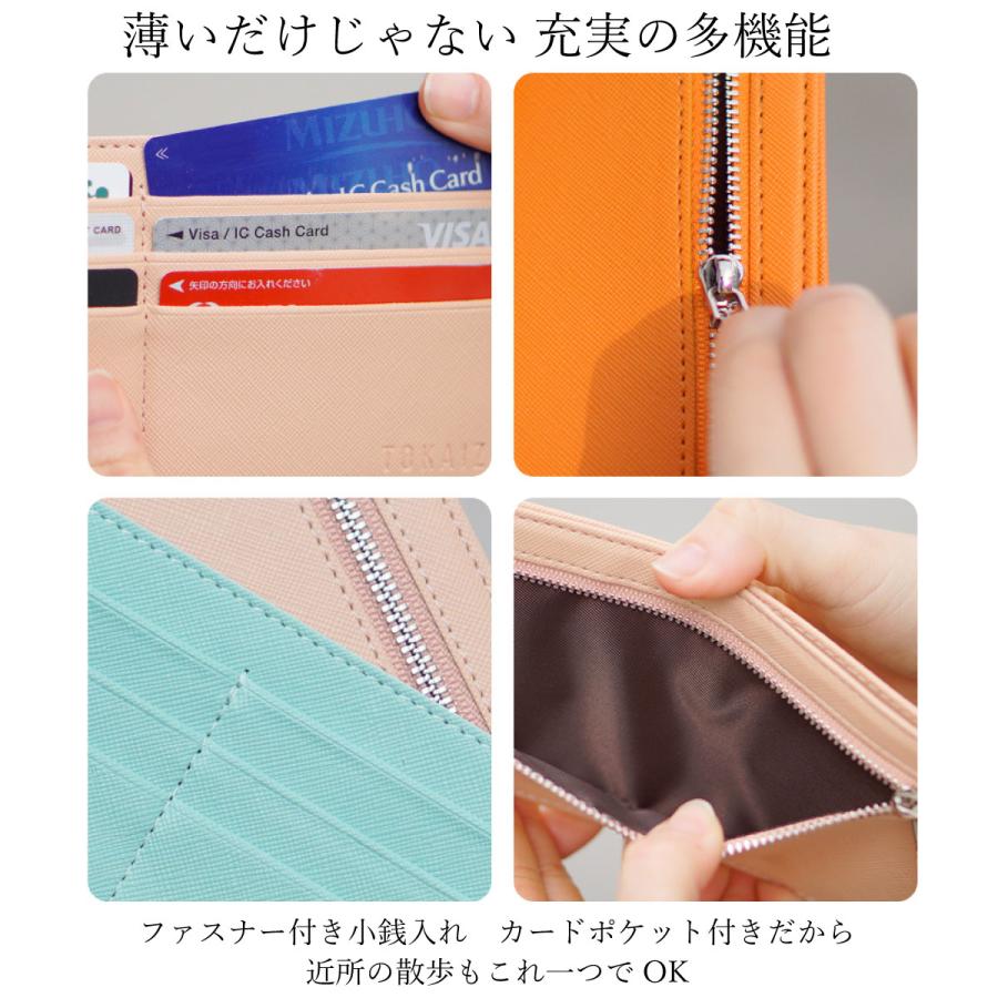 TOKAIZ公式! 長財布 レディース 薄い 財布 本革 使いやすい TOKAIZ公式! 長財布 レディース 薄い 財布 本革 使いやすい