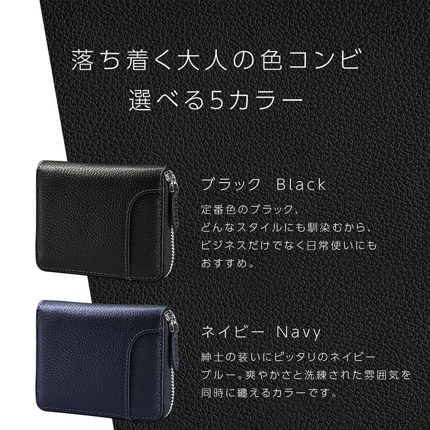 折り財布　財布　ミニ財布　ケース　小銭入れ　ブラック 小銭入れ メンズ コインケース ブランド 仕切り 小さい 本革 革ミニ