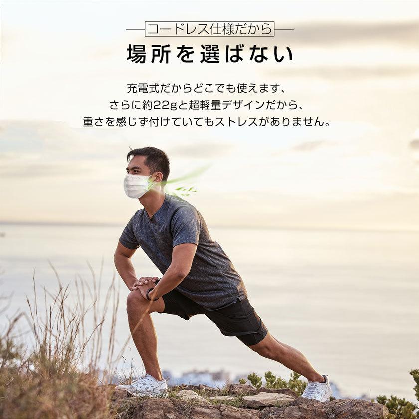 マスク クリップ ファン マスク クリップ エアーファン マスク扇風機 長時間 小型 マスク用 軽量 蒸れない 蒸れ解消 暑さ対策 USB充電式 夏用 曇り防止 TOKAIZ | ブランド登録なし | 15