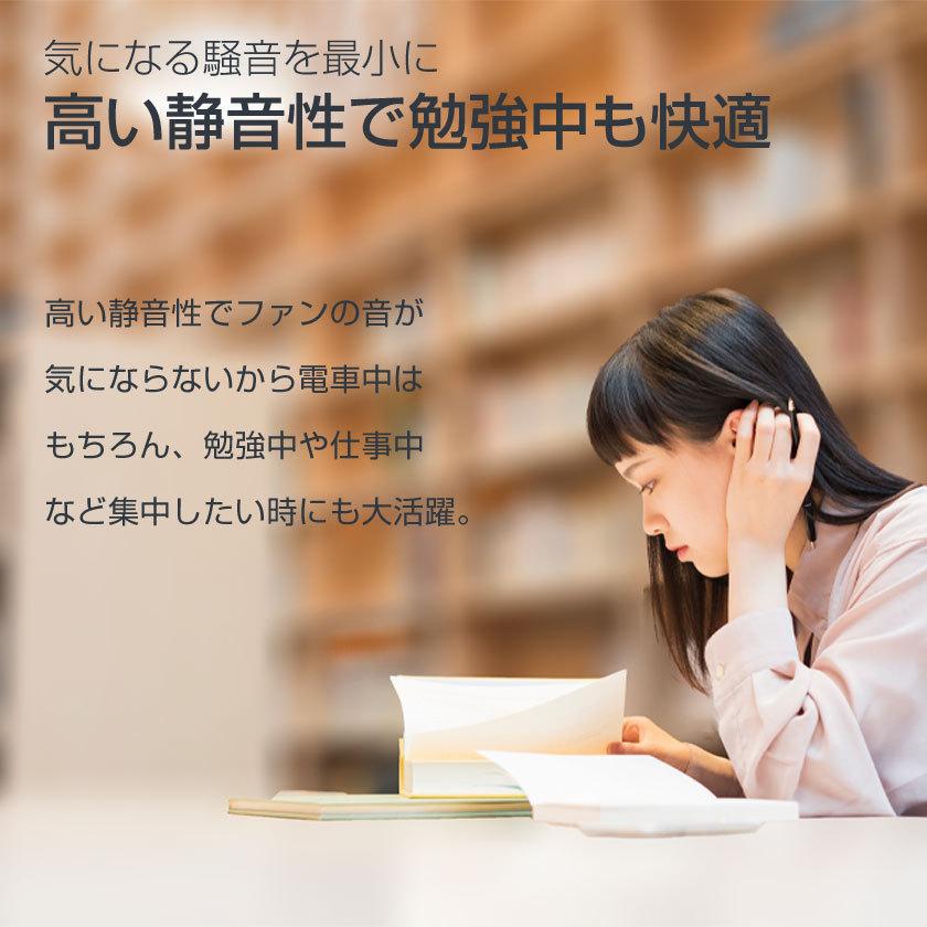 上下同期送風で1秒で瞬間冷却 ネッククーラー ネックファン 首掛け扇風機 2022 子供 羽なし 羽根なし 軽量 静音 冷却プレート 涼感 冷感 首掛けファン | ブランド登録なし | 13