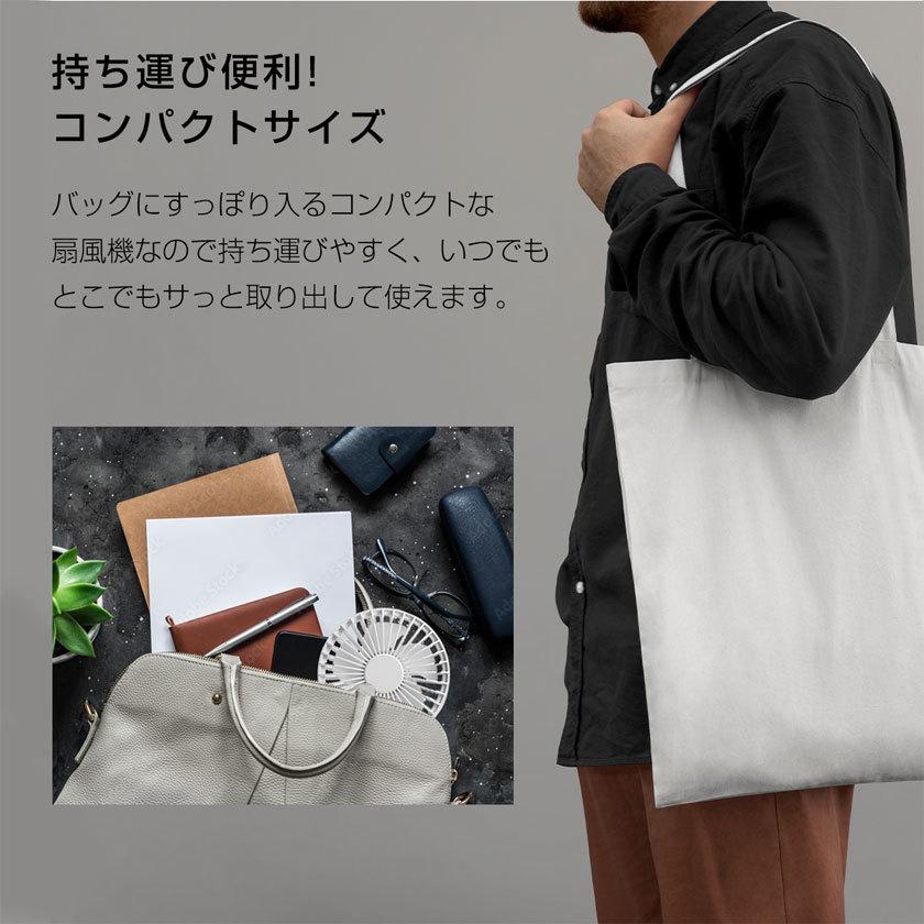 ベビーカー 扇風機 赤ちゃん クリップ 自動首振り 暑さ対策 安全 取り付け 静音 車 卓上扇風機 スタンド式 吊り下げ式 風量3段階 小型 壁掛け式 おしゃれ TOKAIZ | ブランド登録なし | 15