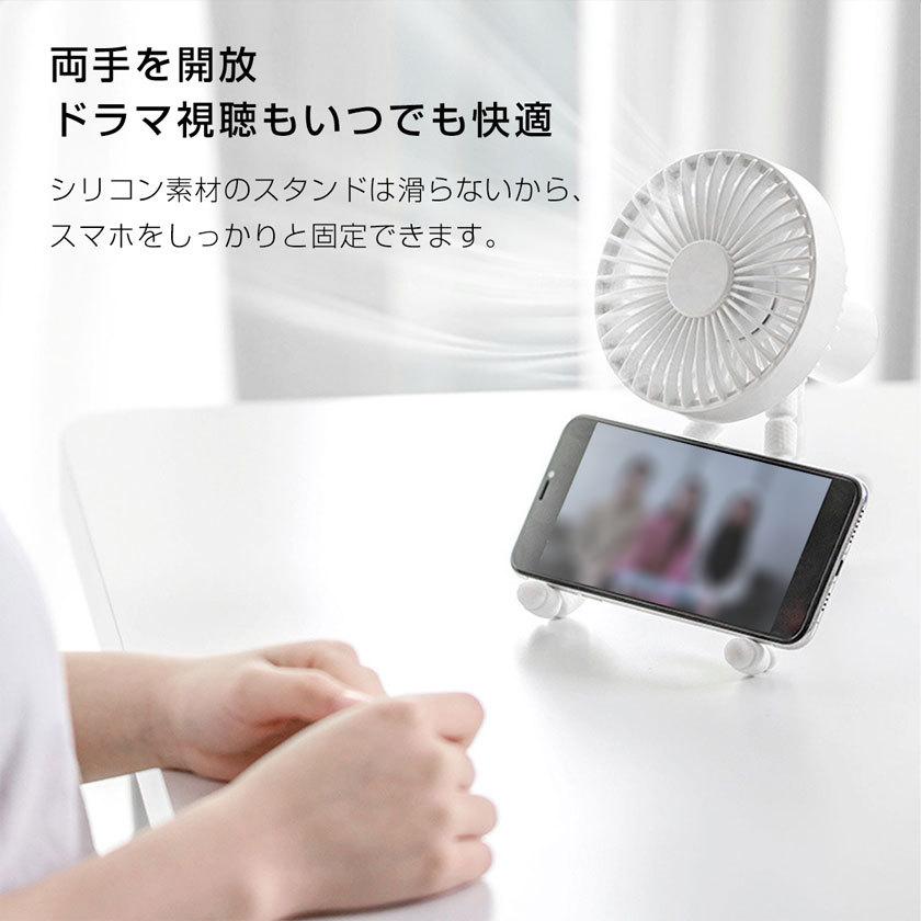 ベビーカー 扇風機 赤ちゃん クリップ 自動首振り 暑さ対策 安全