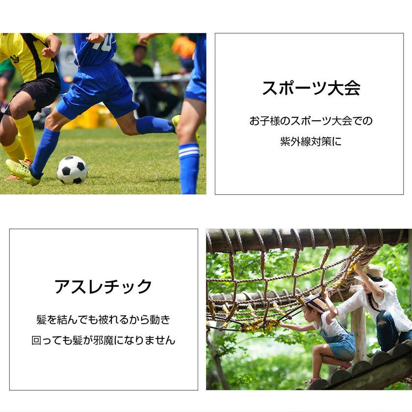 サンバイザー レディース ゴルフ テニス uvカット UPF50+ 自転車
