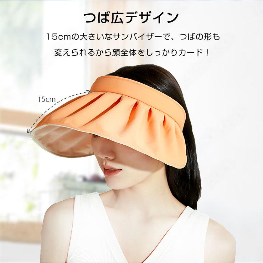 UTAA ゴルフ レディース つば広 サンバイザー人気 UTAA ゴルフ レディース つば広 サンバイザー人気 UTAA ゴルフ