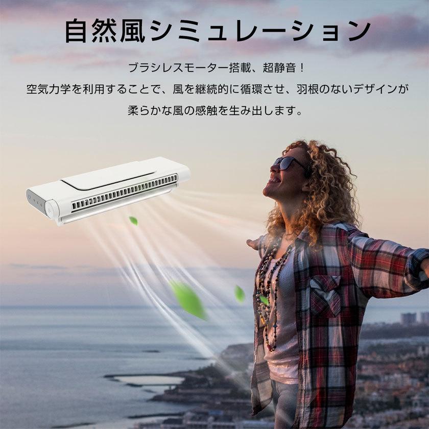 扇風機 モニター掛け式扇風機 モニター掛け式ファン クリップ式扇風機