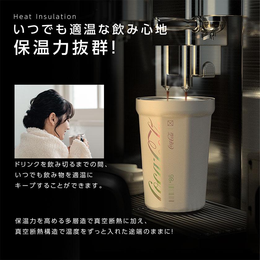 Coca Cola（コカコーラ） 水筒 おしゃれ コーヒー 水筒 保温 保冷 