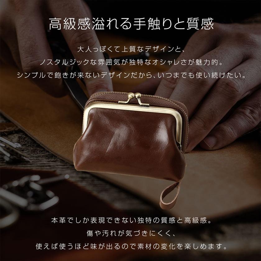 ミニ財布 財布 がま口 レディース 本革 がま口財布 かわいい 小銭入れ