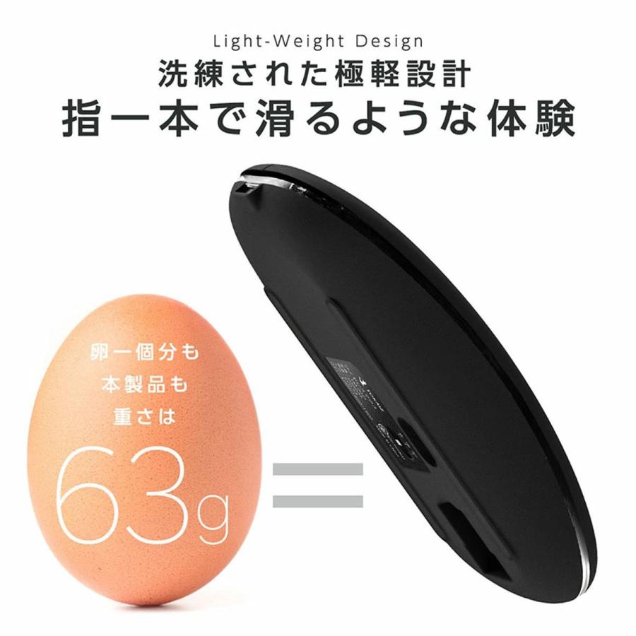 ワイヤレスマウス 充電式 静音 小型 子供用 かわいい おしゃれ ワイヤレスマウス 充電式 静音 小型 子供用 かわいい おしゃれ