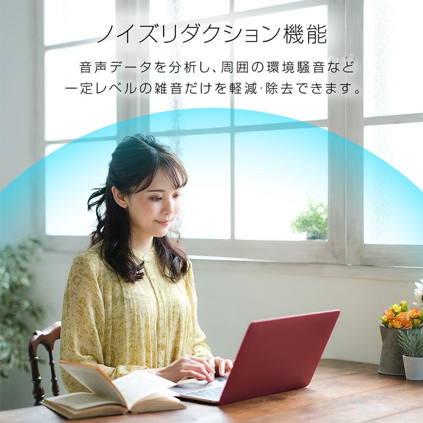 ウェブカメラ webカメラ マイク付き 高画質 広角 HD1080P 200万画素