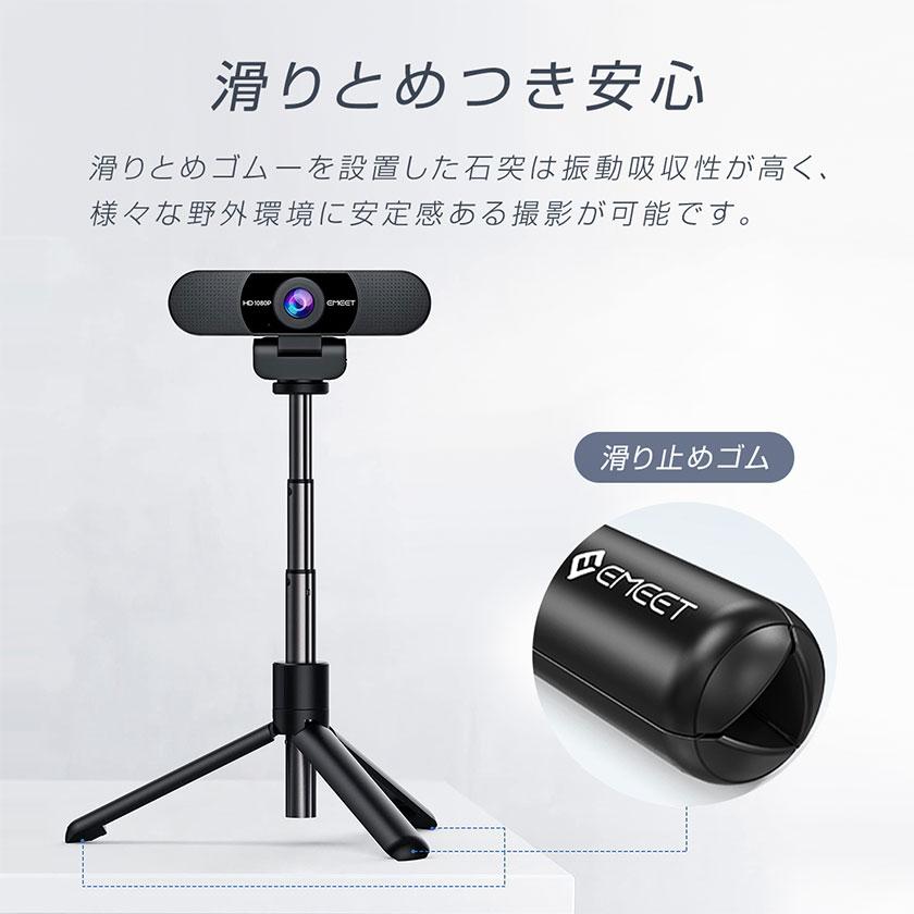 YazawaサーモカメラTC01/TC01SN & Sanwa スタンダード三脚 サーモカメラ｜YAZAWA CORPORATION