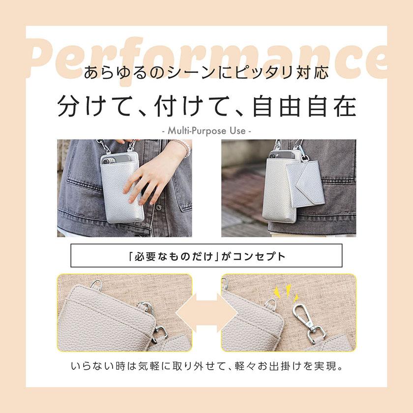 TOKAIZ公式 スマホショルダー スマホポーチ ポシェット TOKAIZ公式 スマホショルダー スマホポーチ ポシェット