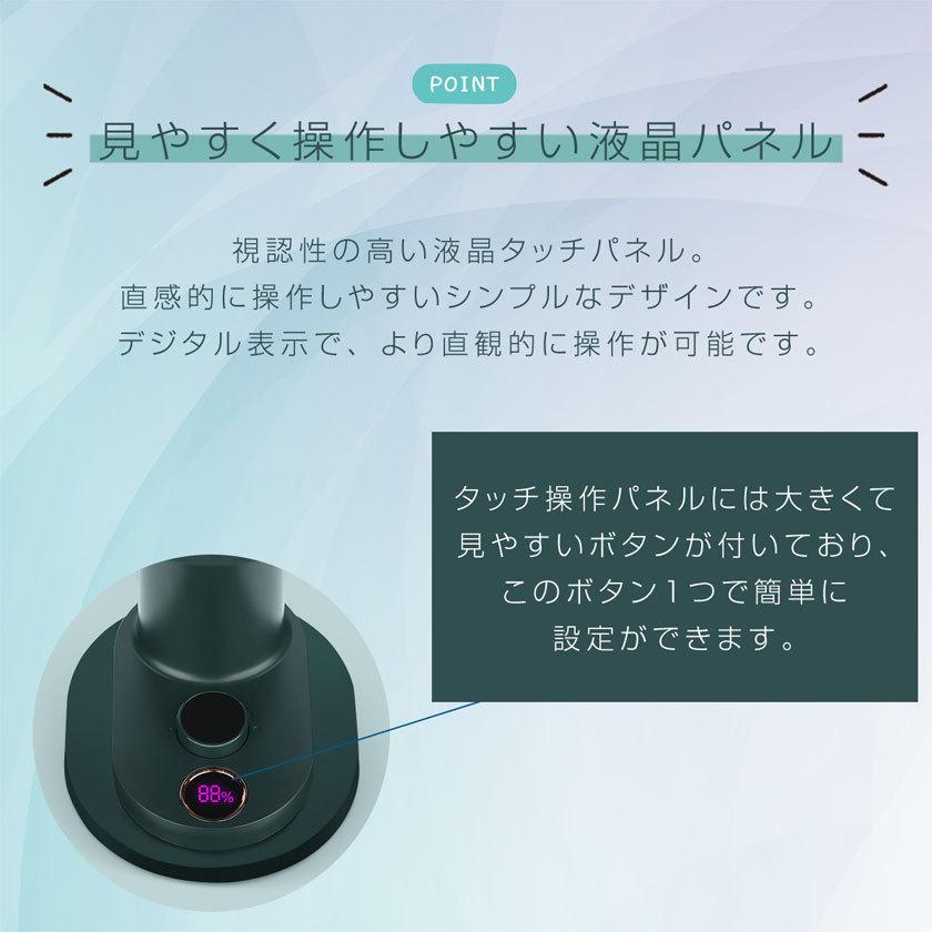 扇風機 卓上扇風機 自動首振り クリップ式 小型 usb 充電式 リモコン付き おしゃれ 静音 クリップ 卓上 スタンド式 吊り下げ式 無段階風量 ベビーカー 赤ちゃん | ブランド登録なし | 11