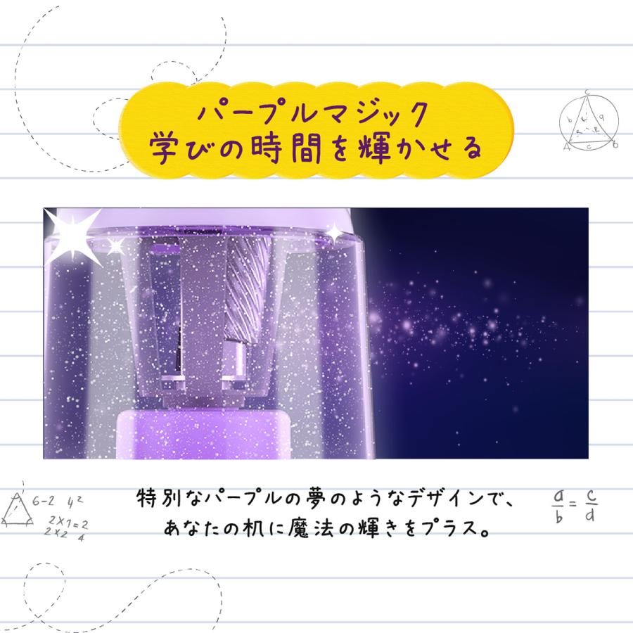 TOKAIZ（トカイズ） TOKAIZ公式 鉛筆削り 爆買 こども 自動 usb 太さ