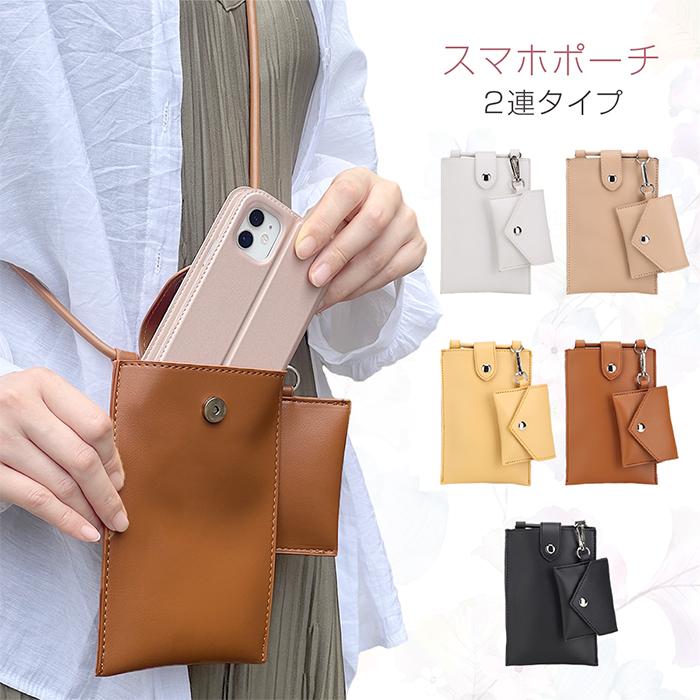 スマホポーチ ショルダーポーチ レディース カードケース ポシェット