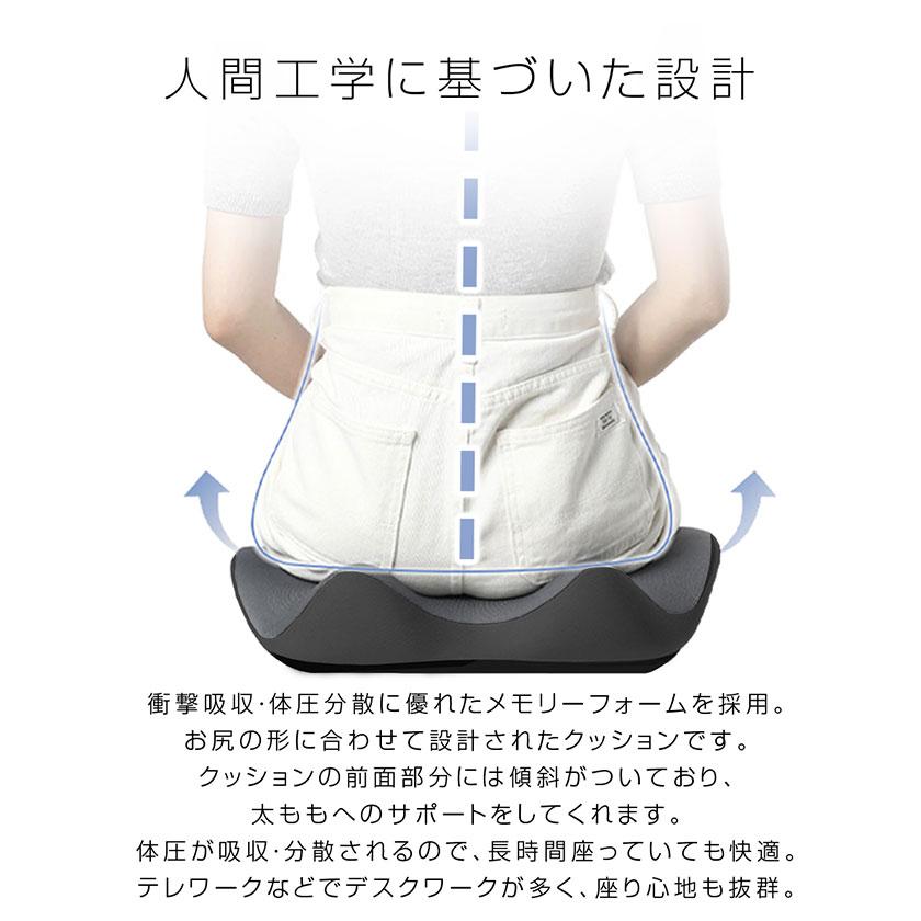 クッション 椅子 低反発 座布団 ジェルクッション ゲルクッション 椅子