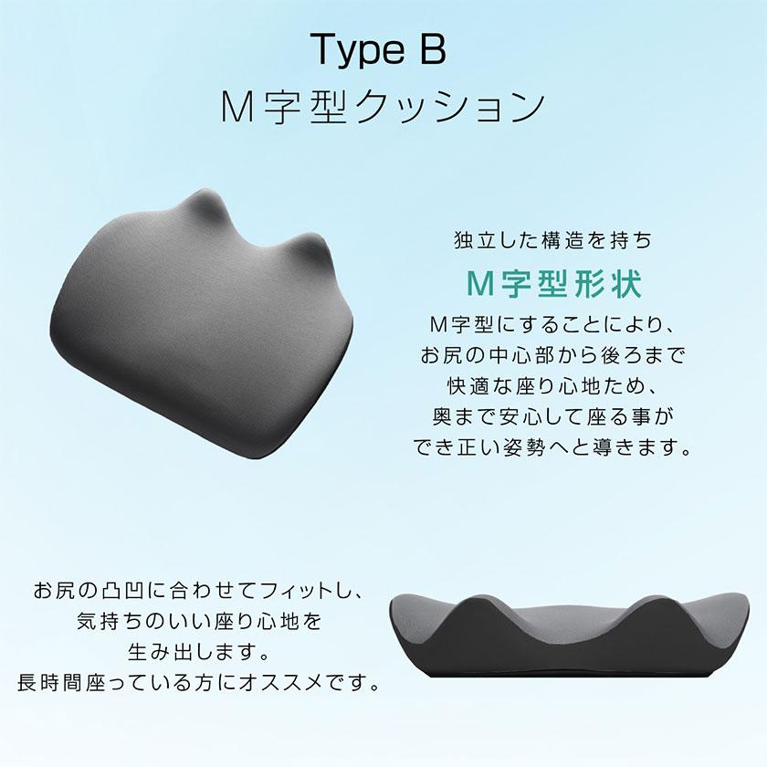クッション 椅子 低反発 座布団 ジェルクッション ゲルクッション 椅子