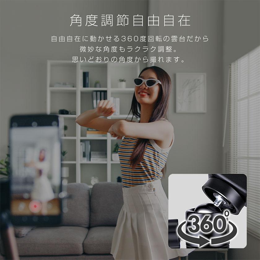 三脚 スマホ ビデオカメラ カメラ vlog 軽量 コンパクト iphone 運動会