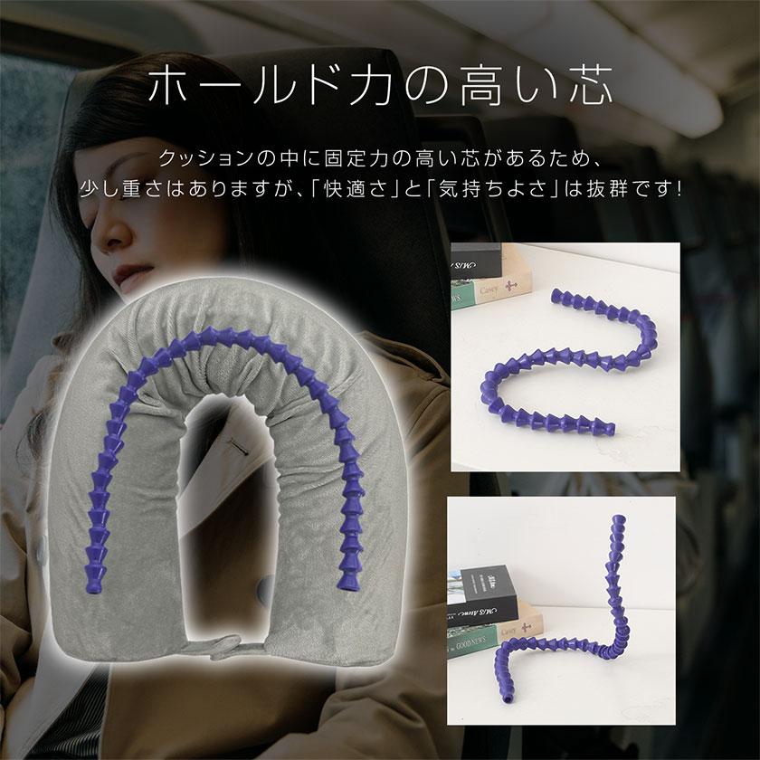 ネックピロー 子供 車 飛行機 低反発 2way かわいい 首枕 安眠