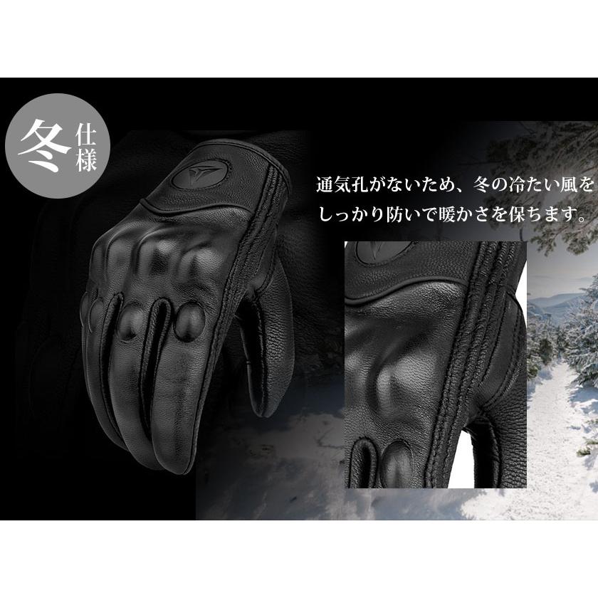 バイクグローブ 冬用 冬 革 本革 夏用 夏 秋 メンズ レディース 防寒