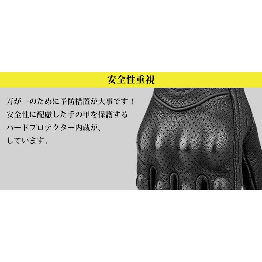 バイクグローブ 冬用 冬 革 本革 夏用 夏 秋 メンズ レディース 防寒
