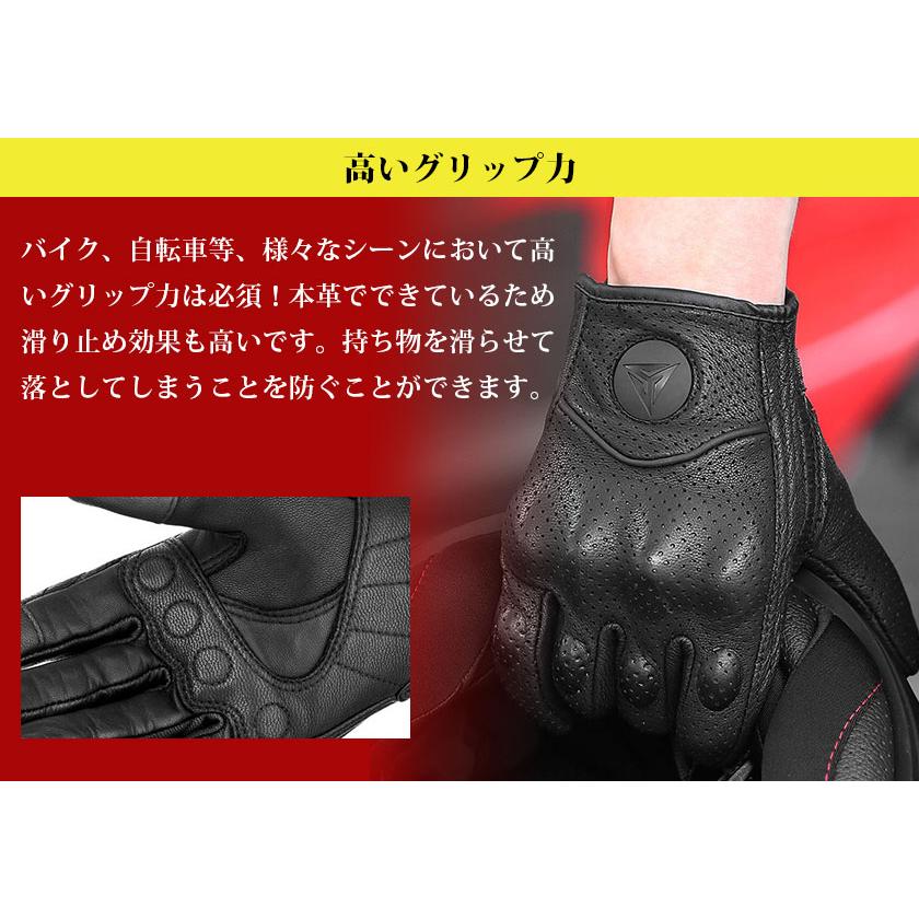 バイクグローブ 本革 スマホ対応 プロテクター 手袋 春夏秋 夏用 冬用