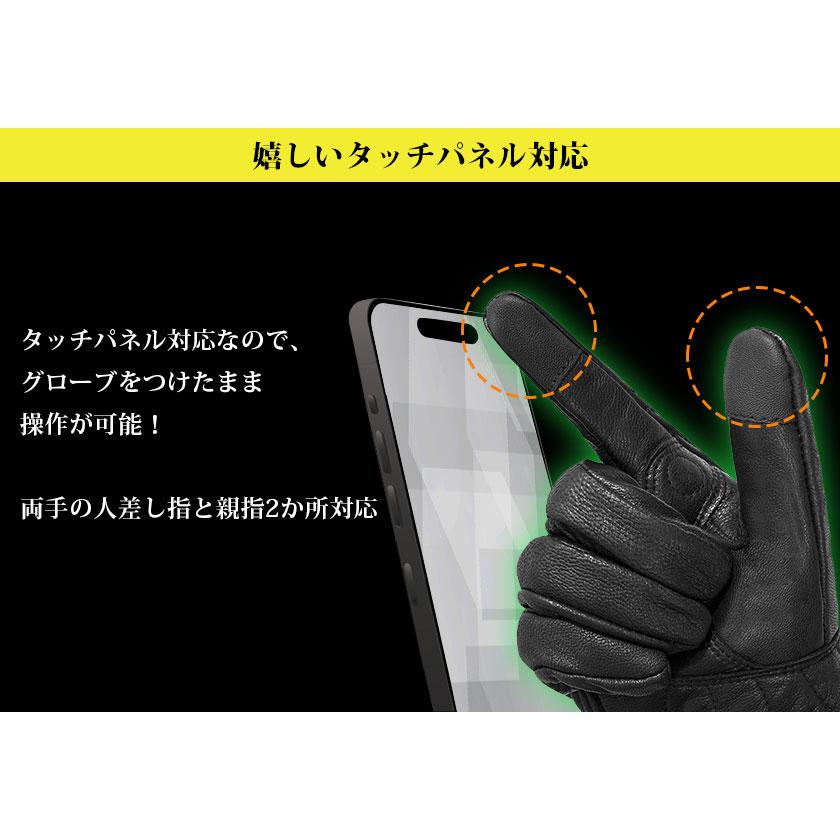 バイクグローブ 本革 スマホ対応 プロテクター 手袋 春夏秋 夏用 冬用