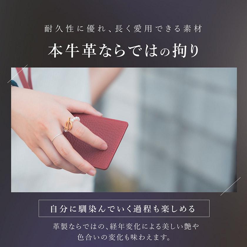 本革 パスケース リール付き レディース 定期入れ ID IC カード 本革 パスケース リール付き レディース 定期入れ ID IC カード
