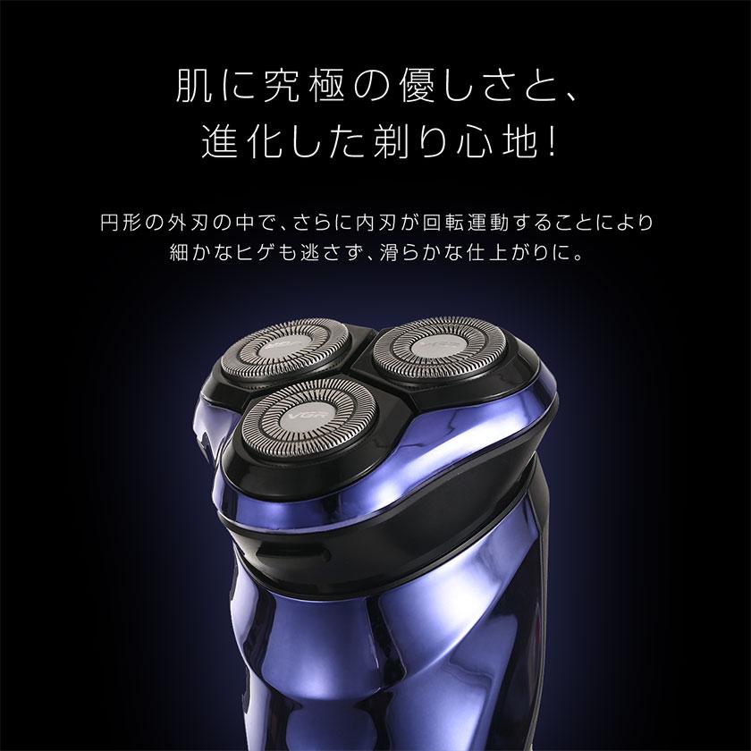 髭剃り 電気シェーバー シェーバー 安い カミソリ 高級 髭剃り機 男性用 旅行 深剃り メンズシェーバー 本体 電気カミソリ 男性 メンズ 電動 シェーバー 万通オンライン 通販 Yahoo ショッピング