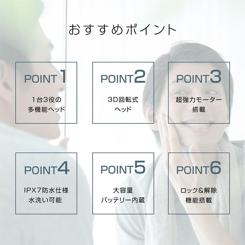 髭剃り 電気シェーバー シェーバー 安い カミソリ 高級 髭剃り機 男性用 旅行 深剃り メンズシェーバー 本体 電気カミソリ 男性 メンズ 電動シェーバー｜ysmya｜05