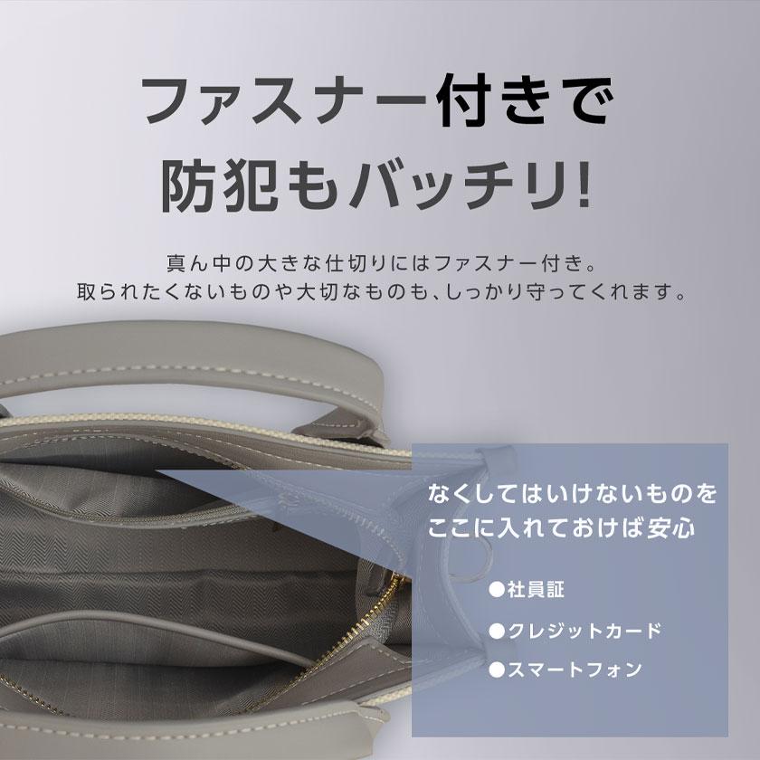 トートバッグ ミニトートバッグ レディース ファスナー付き 小さめ