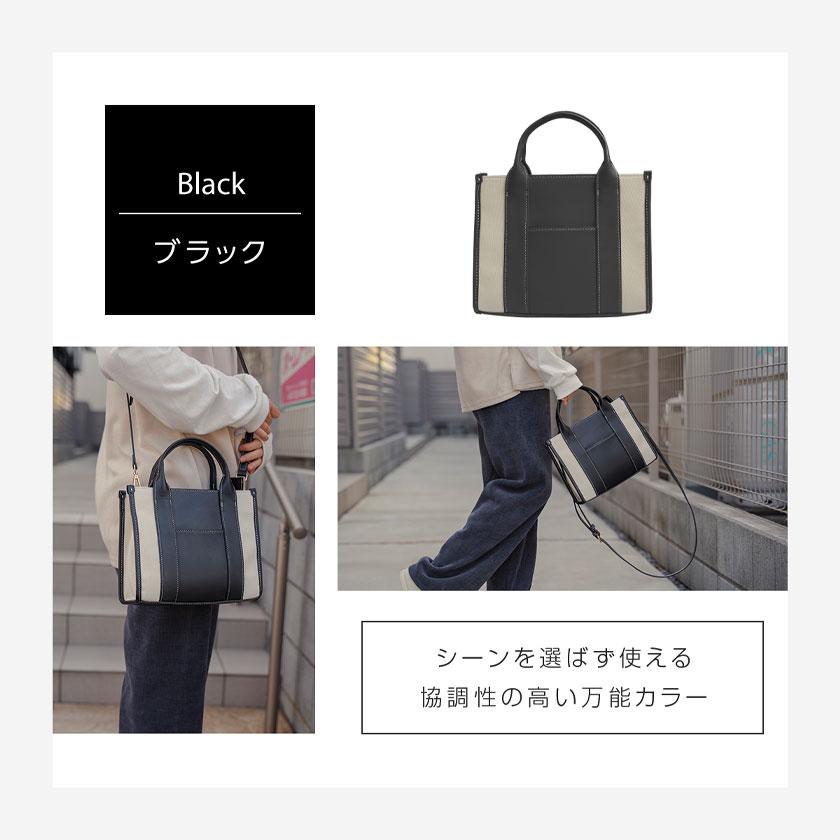 トートバッグ ミニトートバッグ レディース ファスナー付き 小さめ