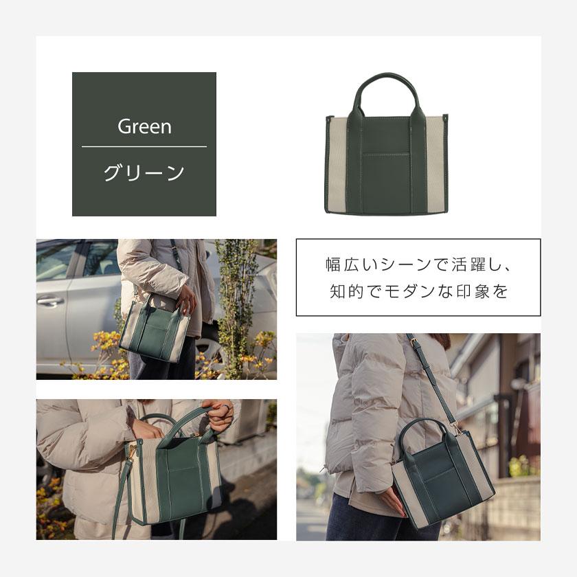 トートバッグ ミニトートバッグ レディース ファスナー付き 小さめ