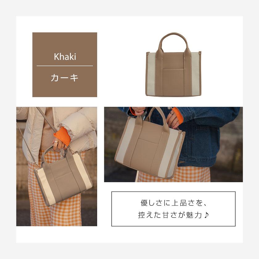 トートバッグ ミニトートバッグ レディース ファスナー付き 小さめ