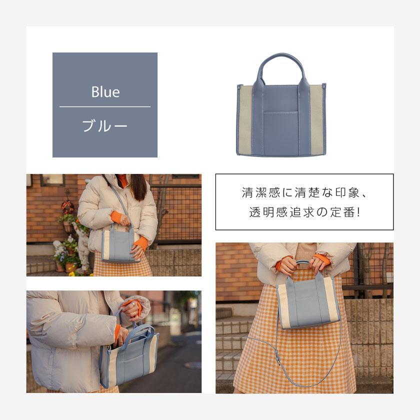 トートバッグ ミニトートバッグ レディース ファスナー付き 小さめ