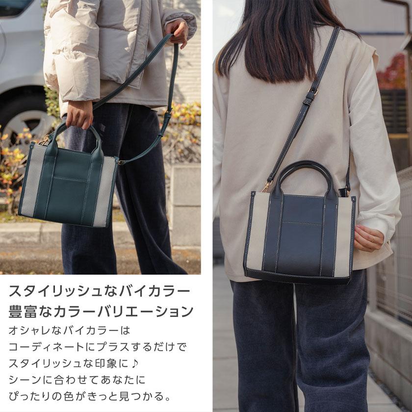 トートバッグ ミニトートバッグ レディース ファスナー付き 小さめ