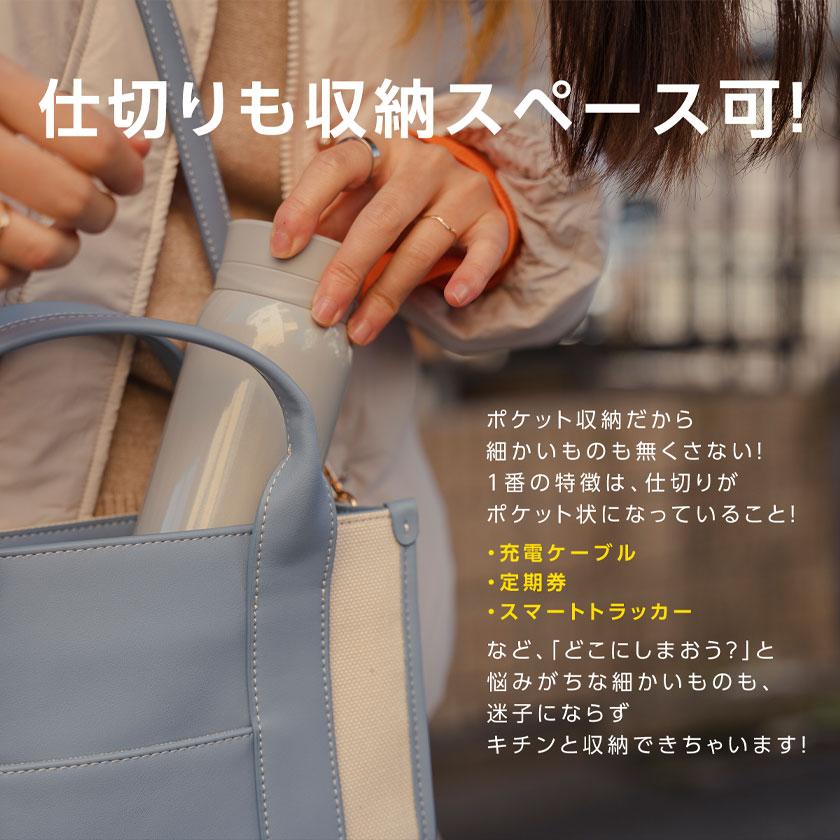 トートバッグ ミニトートバッグ レディース ファスナー付き 小さめ
