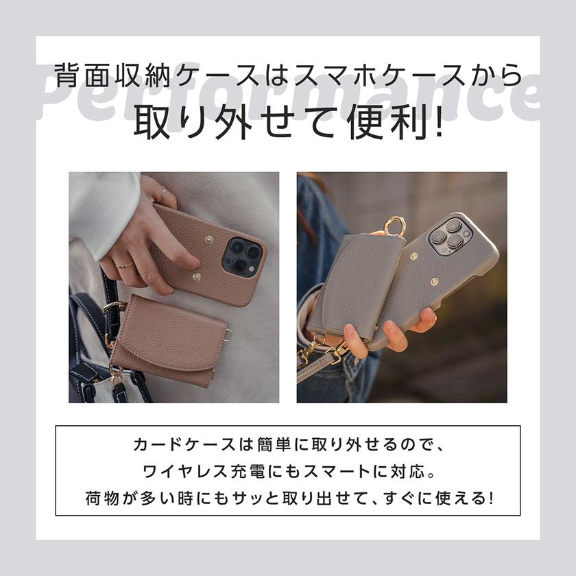 スマホショルダーケース スマホショルダー ストラップ タイプ カード