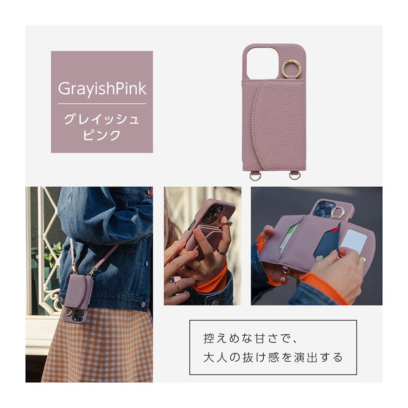 スマホショルダーケース スマホショルダー ストラップ タイプ