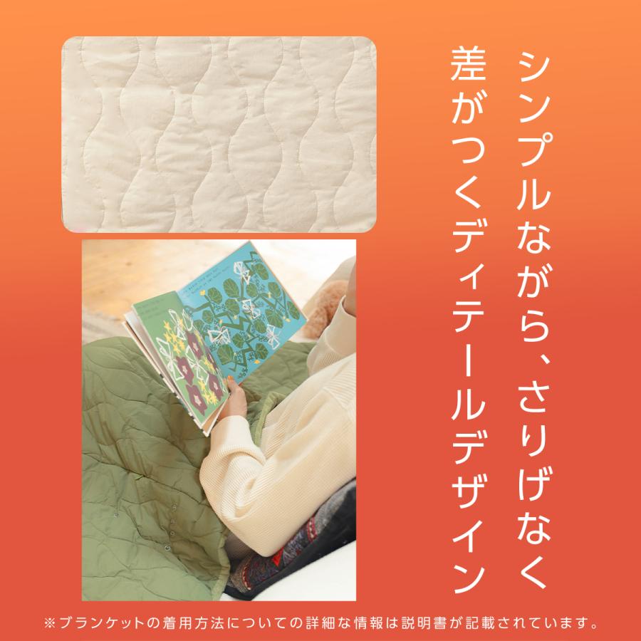 電気毛布 ひざ掛け 敷き毛布 掛け毛布 着る電気毛布 usb 発熱 電気毛布 ひざ掛け 敷き毛布 掛け毛布 着る電気毛布 usb 発熱