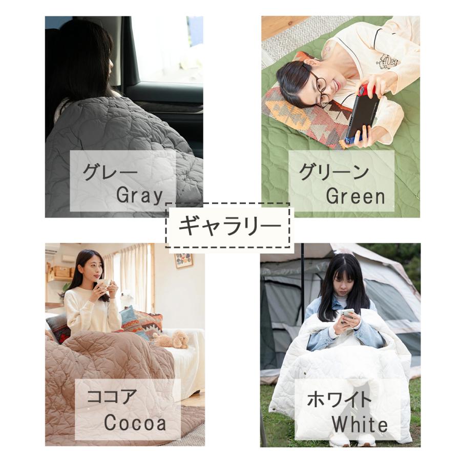 電気毛布 ひざ掛け 敷き毛布 掛け毛布 着る電気毛布 usb 発熱ひざ掛け
