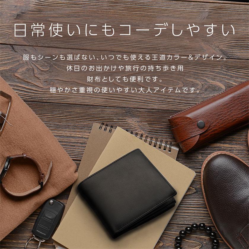 財布 メンズ ブランド 二つ折り 本革 カードがたくさん入る 薄い 財布 メンズ ブランド 二つ折り 本革 カードがたくさん入る 薄い