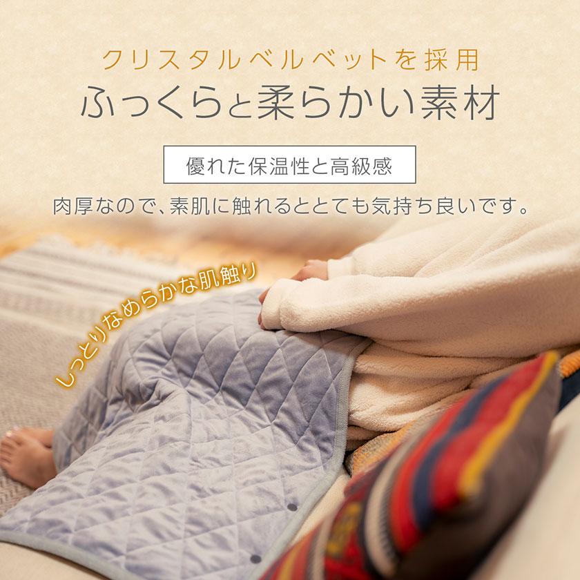 正規品】電気毛布 掛け敷き兼用 フランネル 電気掛敷毛布 120 正規品】電気毛布 掛け敷き兼用 フランネル 電気掛敷毛布 120