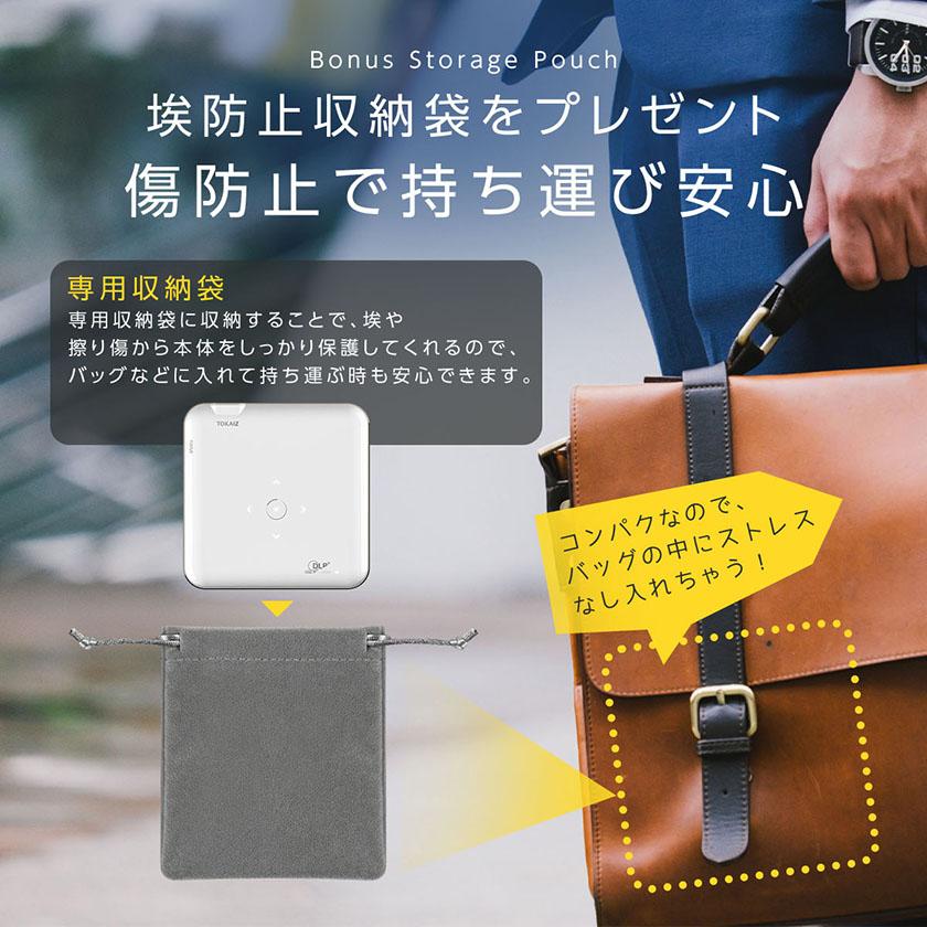 プロジェクター 小型 天井 投影 bluetooth ワイヤレス ホームシアター