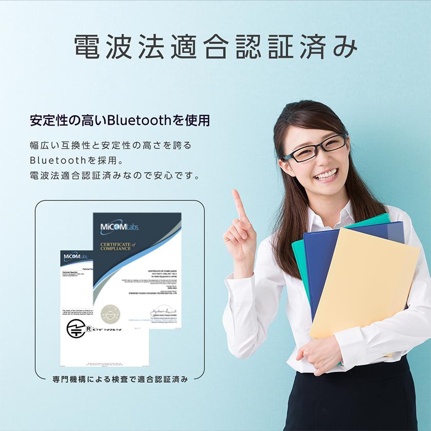 TOKAIZ TDP-4K PRO スマートプロジェクター専用リモコン : 万通