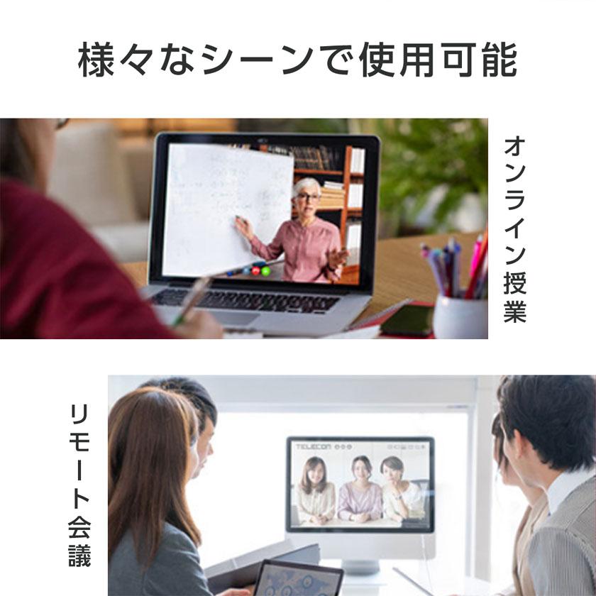 ヘッドセット Bluetooth 5.0 ワイヤレス 6つマイク付きヘッドセット ANC アクティブノイズキャンセリング ENC 通話ノイズリダクション EMEET HS150 | ブランド登録なし | 15