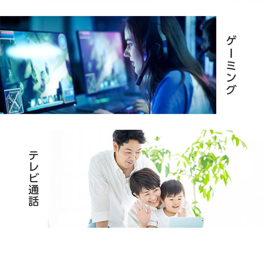ヘッドセット Bluetooth 5.0 ワイヤレス 6つマイク付きヘッドセット ANC アクティブノイズキャンセリング ENC 通話ノイズリダクション EMEET HS150 | ブランド登録なし | 16