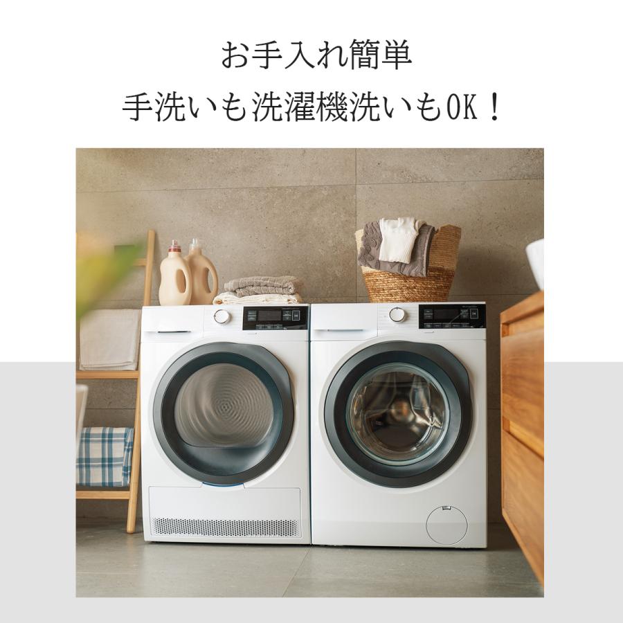 TOKAIZ（トカイズ） 珪藻土バスマット ソフト 大判 速乾 洗える ノン