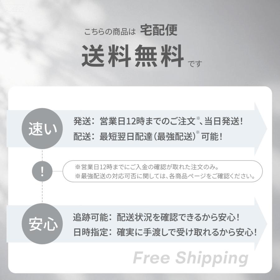 TOKAIZ（トカイズ） 日本ブランドTOKAIZ バスマット 珪藻土バスマット
