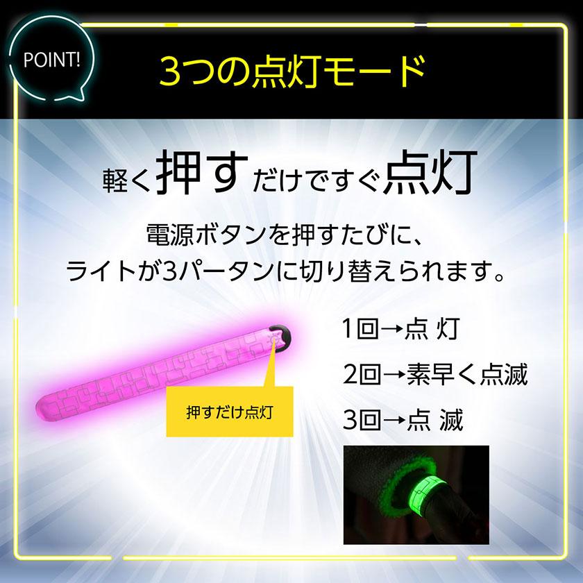 ランニング ライト led 爆買 充電式 腕 usb 足元 発光 アームバンド